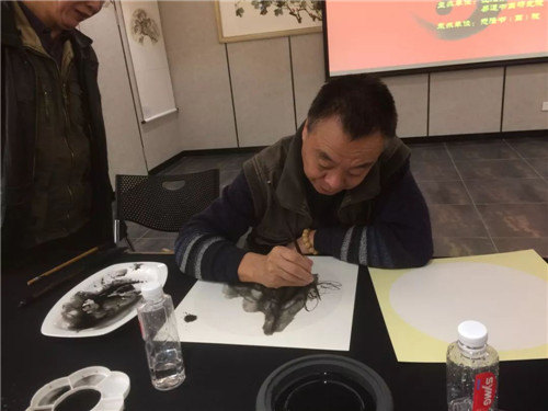 18新利首页易道书画研讨会隆重召开