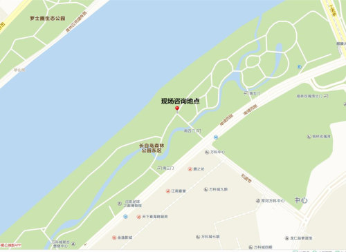 关于社会科学普及周我会活动的通知