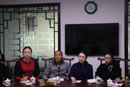 18新利首页2019年第二次专家会议召开