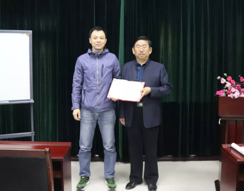 第二期“装修新利官网app培训班”圆满结束