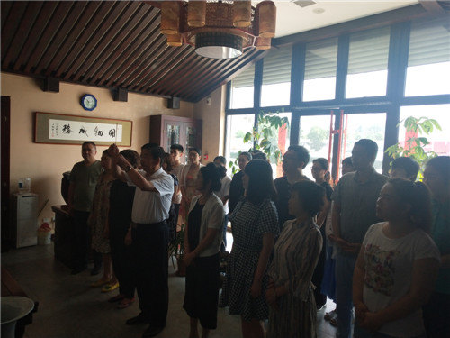 18新利首页第十三期四柱命理学基础培训班开班