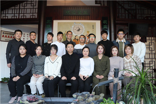 18新利首页风水规划设计研究院易道雅集——新利官网app师沙龙（第一期）成功举行