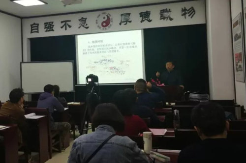 第二期“装修新利官网app培训班”圆满结束