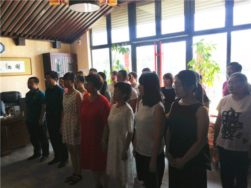 18新利首页首期中医基础普及班开班