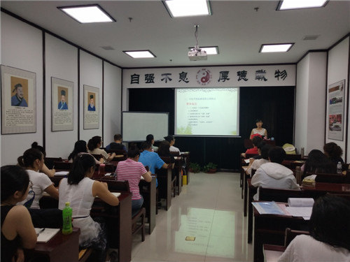 18新利首页首期中医基础普及班开班