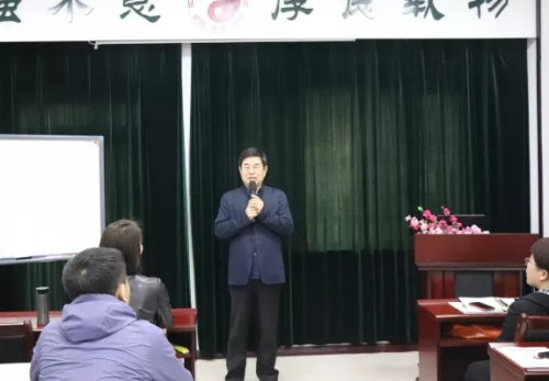 第二期“装修新利官网app培训班”圆满结束