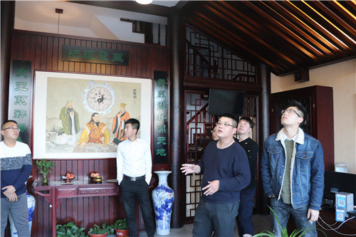 18新利首页风水规划设计研究院易道雅集——新利官网app师沙龙（第一期）成功举行