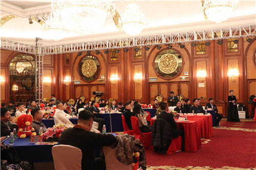 王炳中会长应邀参加农行活动并作《周易智慧助推经济发展》专题讲座