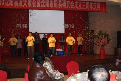 一、二、三周年庆典掠影