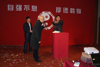 一、二、三周年庆典掠影