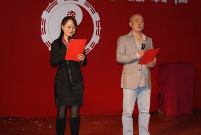 一、二、三周年庆典掠影