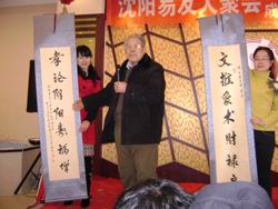 一、二、三周年庆典掠影