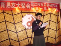 一、二、三周年庆典掠影