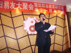 一、二、三周年庆典掠影