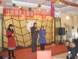 一、二、三周年庆典掠影