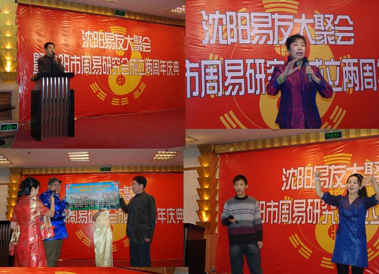 一、二、三周年庆典掠影