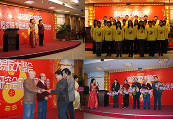 一、二、三周年庆典掠影