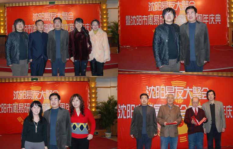 一、二、三周年庆典掠影