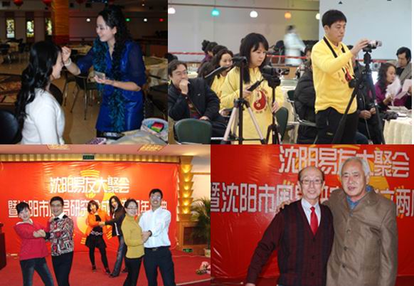 一、二、三周年庆典掠影