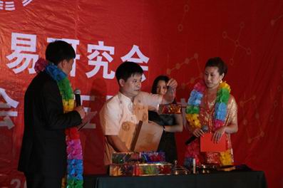 研究会成立五周年庆典掠影