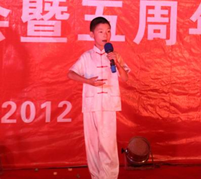 研究会成立五周年庆典掠影