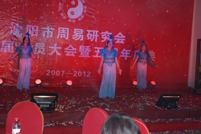 研究会成立五周年庆典掠影