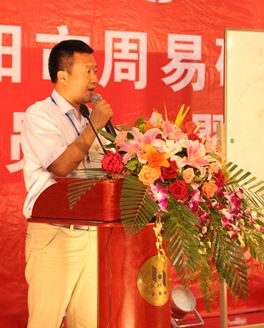 研究会成立五周年庆典掠影