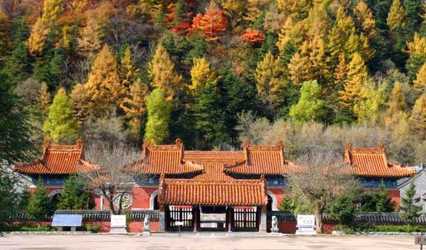 18新利首页关于第二次易学主题郊游的通知