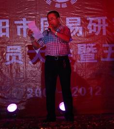 研究会成立五周年庆典掠影