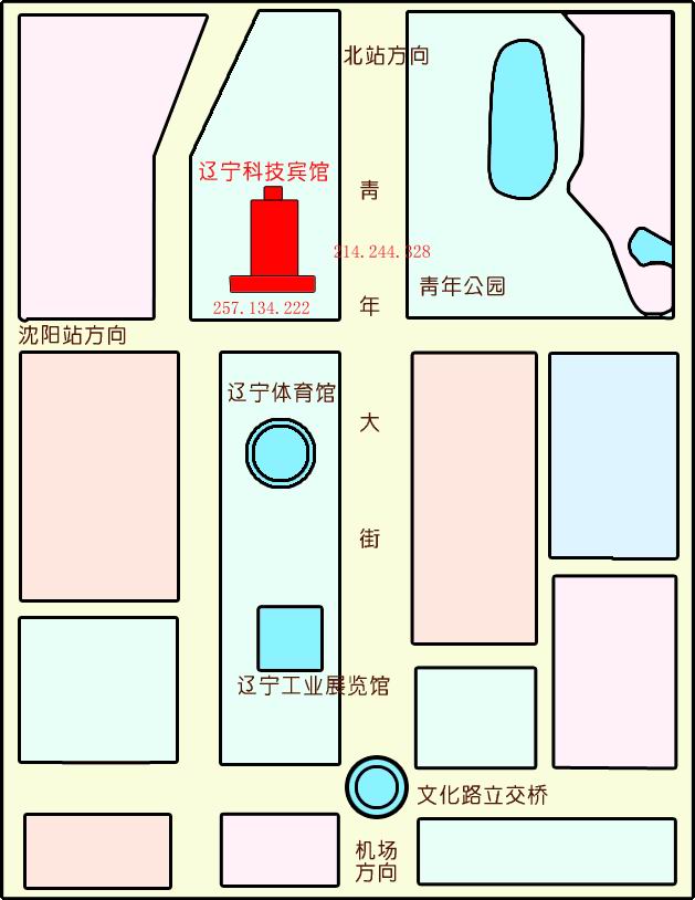 2010沈阳易友大聚会暨18新利首页成立三周年庆典活动方案