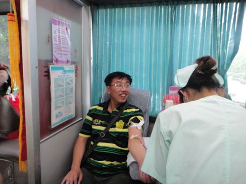 18新利首页会员献血活动报道