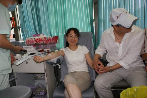 18新利首页会员献血活动报道