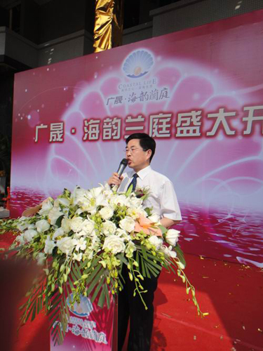 王会长率队全程策划广州广晟•海韵兰庭开盘火爆创纪录