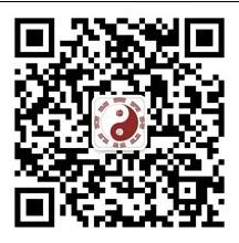 关于微信平台公告