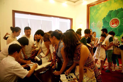 王炳中会长、姚颖飞理事出席武夷山“缘聚塘璇，美和天下”活动