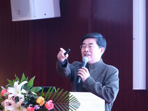 “周易智慧打造美好人生”活动在通辽隆重举行