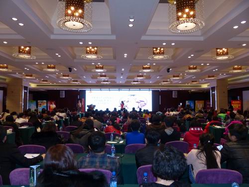 “周易智慧打造美好人生”活动在通辽隆重举行