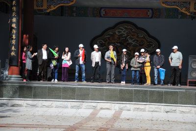 我会七周年庆典曁2014易学主题郊游圆满结束