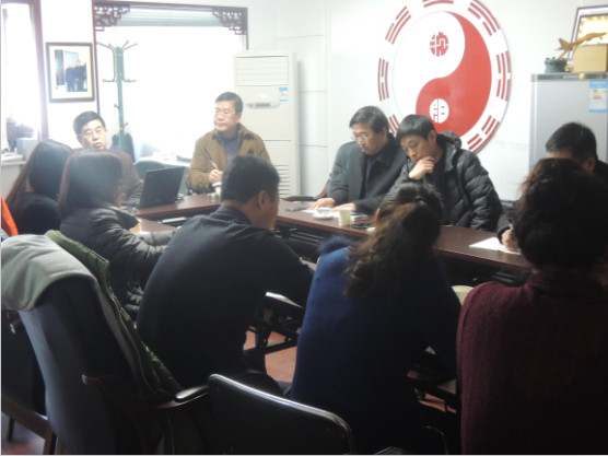 18新利首页2015首次常务理事会会议召开