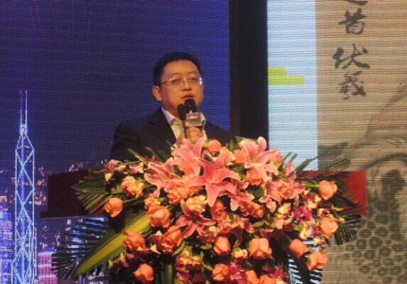 “周易智慧打造新年运程”专题讲座