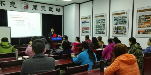 辽海•沈阳讲坛——18新利首页讲点第四次公开讲座圆满结束