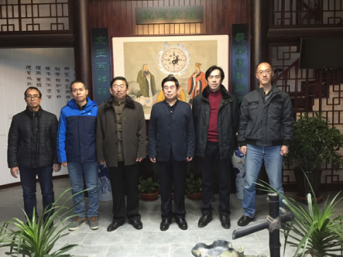 热烈祝贺中共18新利首页党支部成立