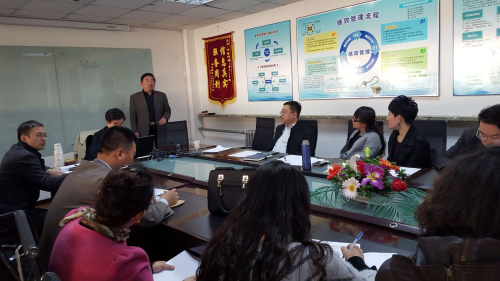 18新利首页2016首次专家会议召开