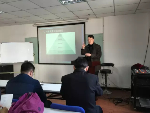 18新利首页首届易学演讲大赛暨专家选拔演讲考试落下帷幕