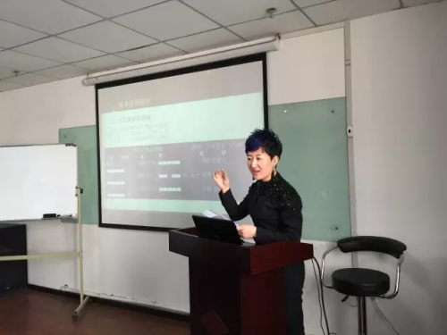 18新利首页首届易学演讲大赛暨专家选拔演讲考试落下帷幕