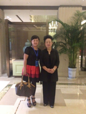 王成桓副会长带队出席第六届传统文化与生态文明国际研讨会