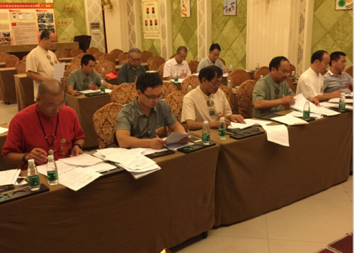 我会会员在“全国易学团体联合峰会首届石狮会议”上摘取桂冠