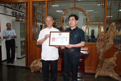 18新利首页台湾交流考察圆满结束