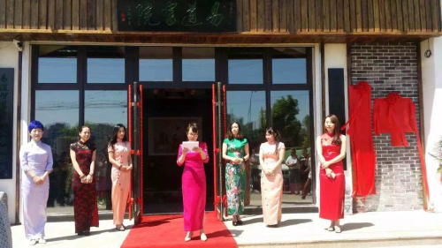 18新利首页新址挂牌暨辽海沈阳讲坛研究会讲点启动仪式隆重举行