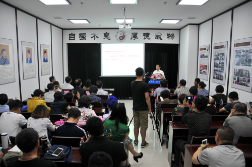 18新利首页新址挂牌暨辽海沈阳讲坛研究会讲点启动仪式隆重举行